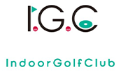 インドアゴルフクラブIGC｜名古屋茶屋店